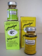 Jiwadaya NETRAPRABHA, 5g & 15g, Ancient Ayurvedic Formula Safe for Eyes